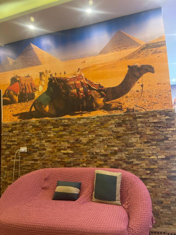 Bed & Breakfast Makadi View Pyramids